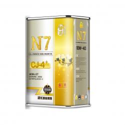 N7 柴机油 全合成