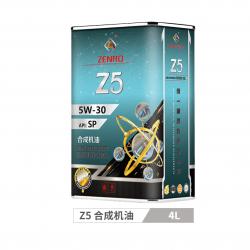 臻诺Z5(5W-30)合成机油