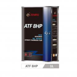 ATF 8HP 全合成变速箱油