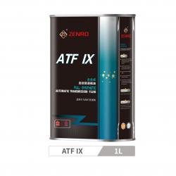 ATF IX 全合成变速箱油