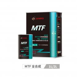 MTF 全合成齿轮油